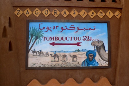 New-Zagora-Sign-52 -Days-To-Timbuktu