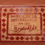 Maison De La Photographie Marrakech