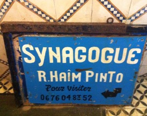 Synagogue R. Haim Pinto