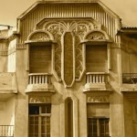 Art Deco Facade Casablanca Travel Exploration