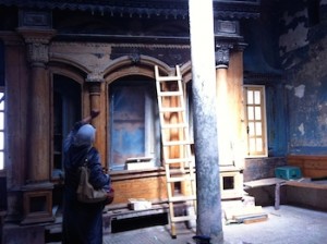Slat Synagogue, Essaouira Restoration Project