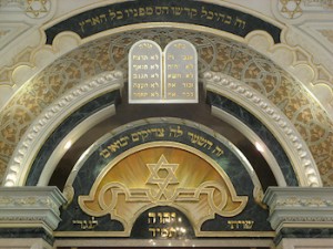 Casablanca Jewish Heritage, Temple Beth El