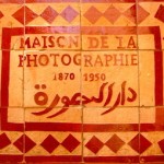 La-Maison-Photographie-Top-5-Marrakech