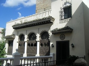 Tangier Legation Museum