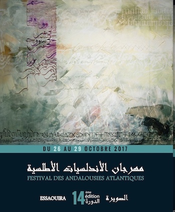 Essaouira Program Poster